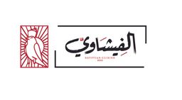 Al Feshawy logo