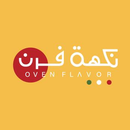 Oven Flavor logo