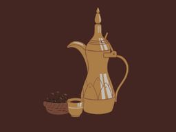 Nasnas Al Naseem Cafe logo