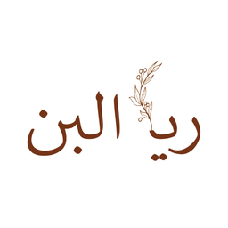 Rya Albun logo