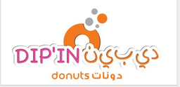 Dip'in donuts logo
