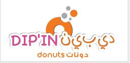 Dip'in donuts logo