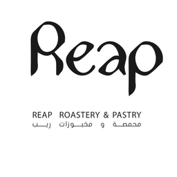 Reap logo