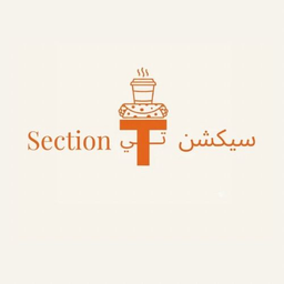 Section T logo