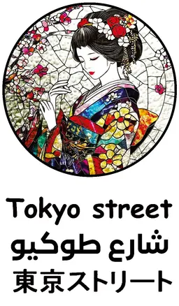 Tokyo Street logo