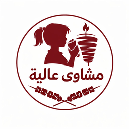 Mashawi Aleya logo