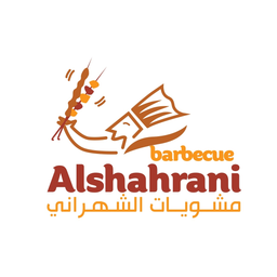 Barbecue Alshahrani logo