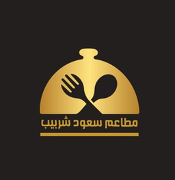 Saud Sharbib Restaurants logo