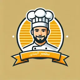Peshawar Restaurant logo