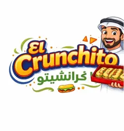 El Crunchito logo