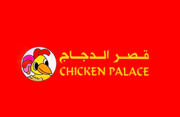 CHICKEN PALACE logo