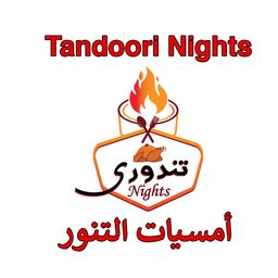 Tandoori Nights logo