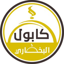 Kabol Albukhary logo