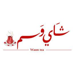 Shay Wasam logo