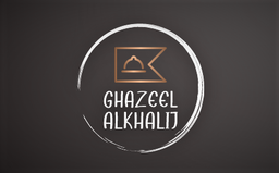 Ghazeel AlKhalij logo