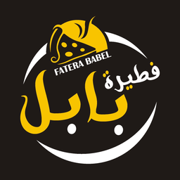 Fatera Babel logo