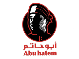 Abu Hatem logo