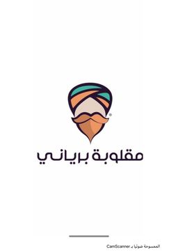 maqluba biryani logo