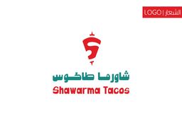 Shawarma Tacos logo