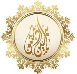 Yassmin Damascus logo