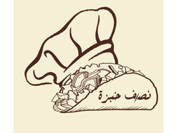 Nusf kubza logo