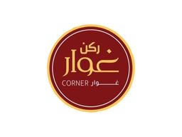 Gawar corner logo