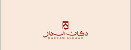 Dakan Aldar logo