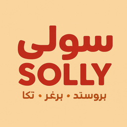 Solly logo