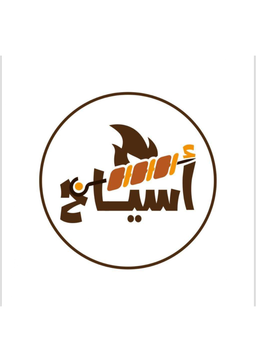 skewers restaurant logo