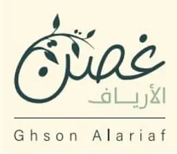 Ghosn Al Aryaf logo