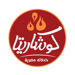 kwsharita logo
