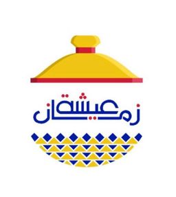 Aisha Zaman logo