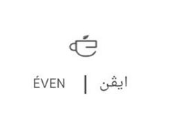 EVEN logo