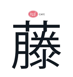 Fuji logo