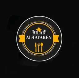 Bilad al tayabeen restaurant logo