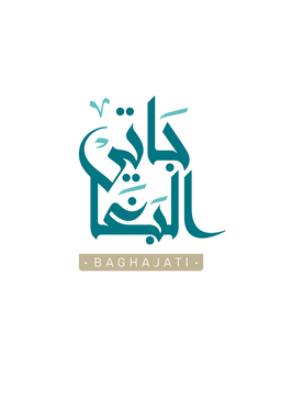 Baghajati Kunafa logo