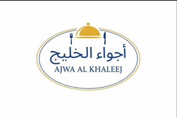 Ajwa al khaleej logo