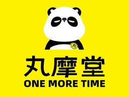 One More Time logo