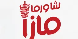 Shawarma Mazza logo