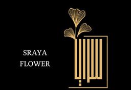 Sraya flower logo