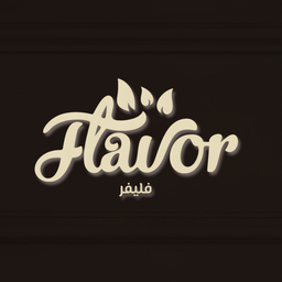 Flavor logo