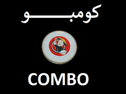 Combo logo