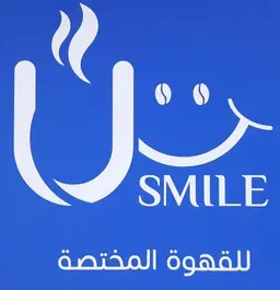 USmile logo