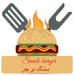 Snack Burger logo