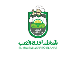 El Malem Lwareq Elanab logo