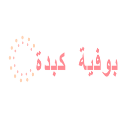 Kabidat Bufiat logo