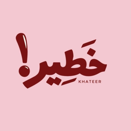Khatir logo