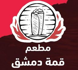 Qimat Damascus logo
