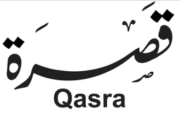 Qasra logo