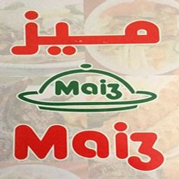 Maiz logo